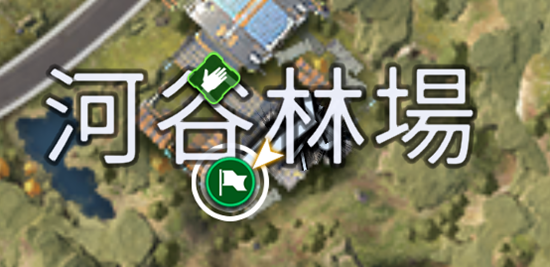 星球重启作物培养指南怎么获得 星球重启作物培养指南怎么获得