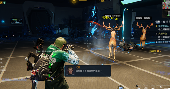 星球重启邪恶的改造装置怎么获得