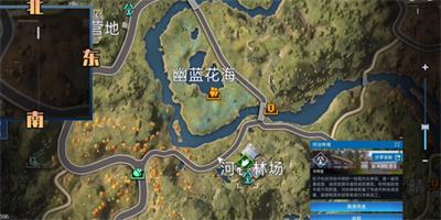 星球重启幽兰花海宝箱收集攻略-星球重启幽兰花海宝箱位置一览