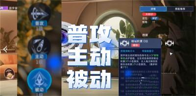 星球重启宠物技能重置在哪