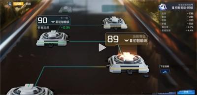 星球重启宠物技能重置在哪