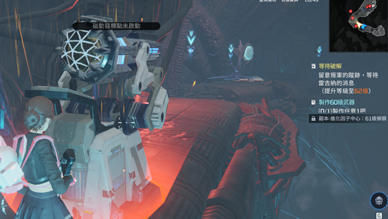 星球重启命运硬币怎么获得