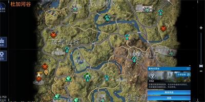 星球重启破碎山谷宝箱收集攻略-星球重启破碎山谷宝箱位置一览