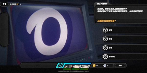 绝区零安德鲁的乞求任务攻略