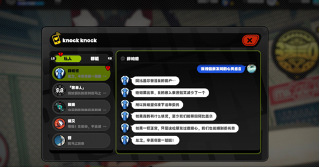 绝区零邦布之狱任务怎么做-绝区零邦布之狱任务攻略