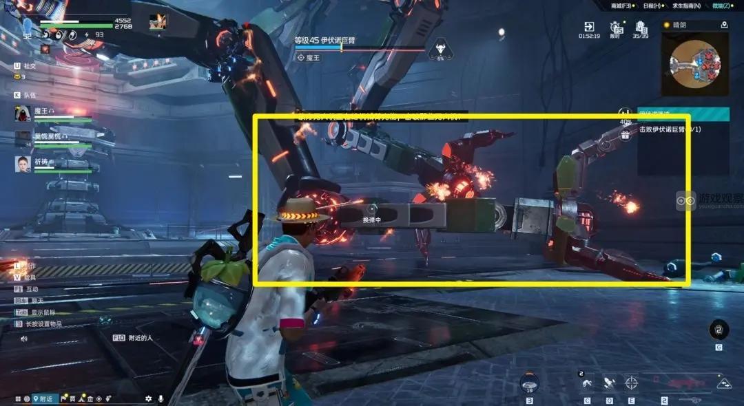 星球重启伊伏诺巨臂伊伏诺遗迹老二攻略 星球重启伊伏诺巨臂伊伏诺遗迹老二攻略