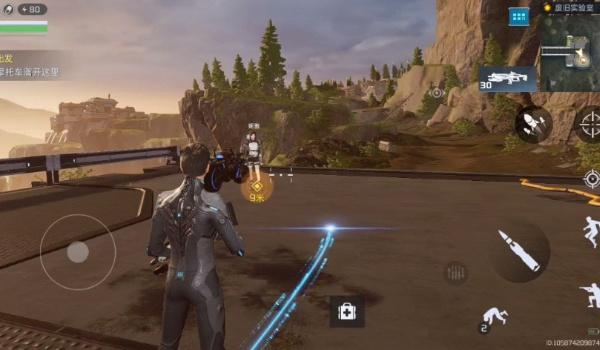 星球重启怎么去好友家