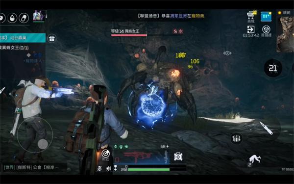 星球重启4块硬皮在哪弄 星球重启4块硬皮在哪弄