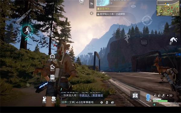 星球重启晴光山洞怎么去-星球重启晴光山洞进入方法