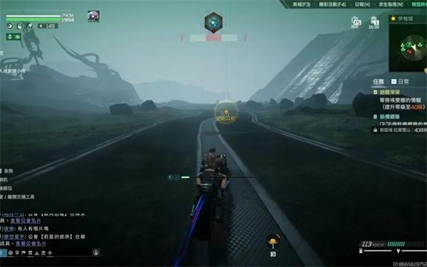 星球重启晴光山洞怎么去