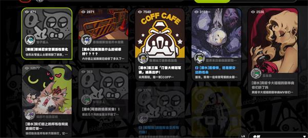 绝区零货从口出任务怎么做-绝区零货从口出任务攻略