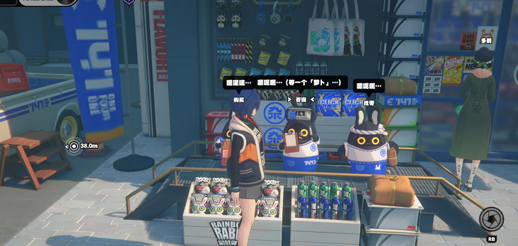 绝区零弹射迷宫任务攻略 绝区零弹射迷宫任务攻略