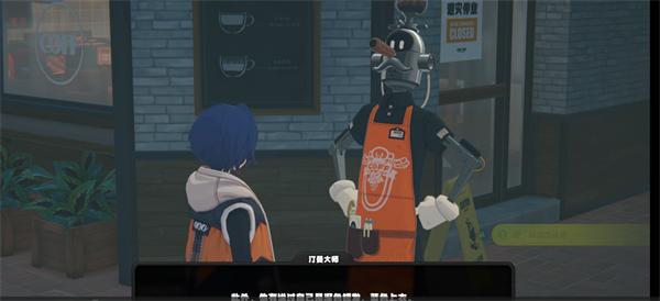 绝区零迷路的咖啡豆任务怎么做-绝区零迷路的咖啡豆任务攻略