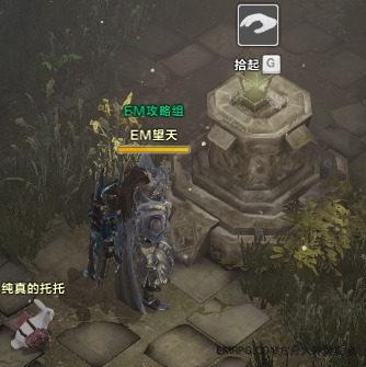 命运方舟灰锤矿山摩可可位置在哪 命运方舟灰锤矿山摩可可位置在哪