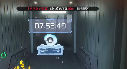 星球重启开普勒港天星训练中心宝箱在哪 星球重启开普勒港天星训练中心宝箱在哪