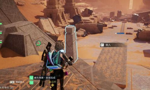 星球重启星舰废墟在哪 星球重启星舰废墟在哪