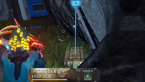 星球重启开普勒港开普勒宇航局宝箱在哪