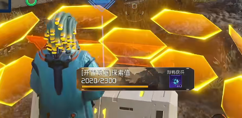 星球重启开普勒港燃料工厂宝箱在哪 星球重启开普勒港燃料工厂宝箱在哪