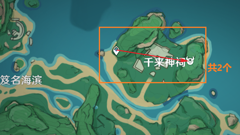 原神芙宁娜突破需要材料一览