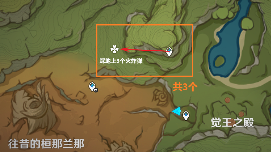原神芙宁娜突破需要材料一览
