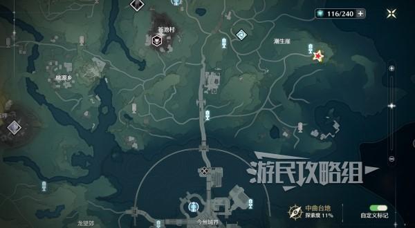 鸣潮5座灯塔点位图