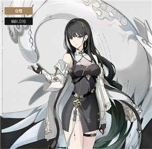 鸣潮新手练什么角色 鸣潮新手练什么角色