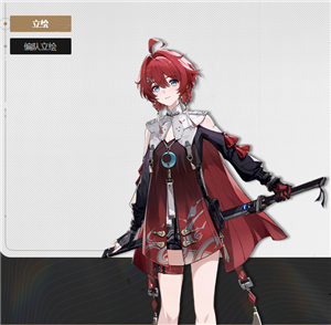 鸣潮新手练什么角色 鸣潮新手练什么角色