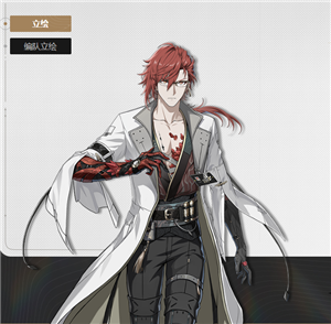 鸣潮新手练什么角色 鸣潮新手练什么角色