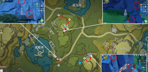 原神七七突破材料琉璃袋在哪 原神七七突破材料琉璃袋在哪