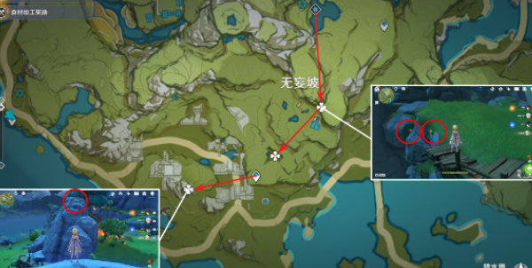 原神七七突破材料琉璃袋在哪 原神七七突破材料琉璃袋在哪