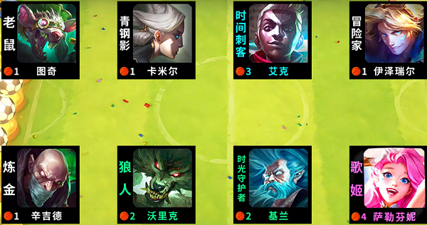 金铲铲拼多多老鼠怎么玩 金铲铲拼多多老鼠怎么玩