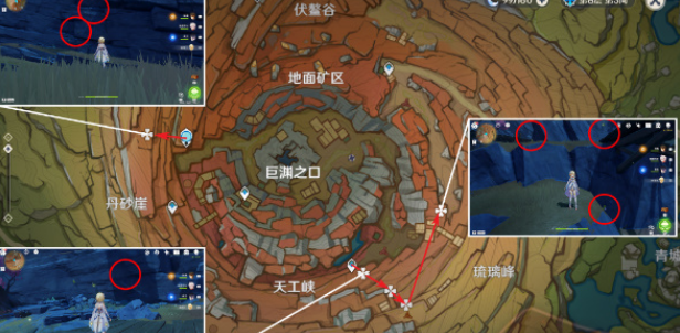 原神七七突破材料琉璃袋在哪 原神七七突破材料琉璃袋在哪