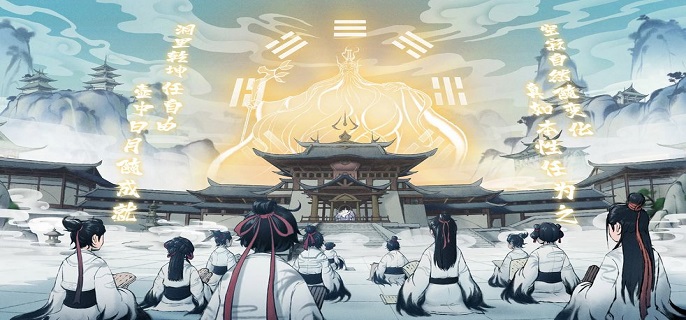 一念逍遥4月15日更新内容有哪些？