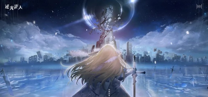 逆光潜入苍彻角色介绍