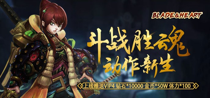 和花亦山心之月差不多的手游