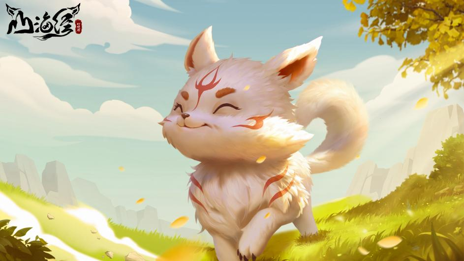 山海经1.png