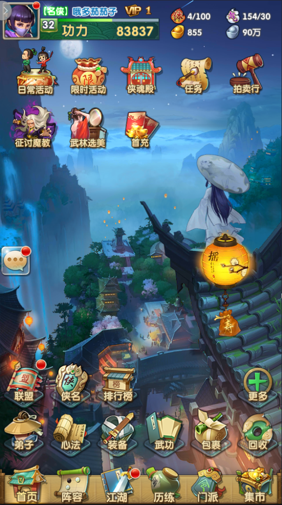 3.png