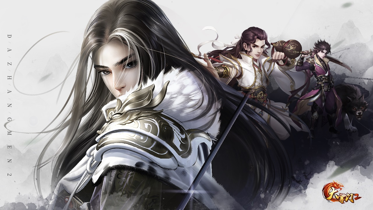 《大掌门2》怎么切换账号？-大掌门2平民极限谁最强