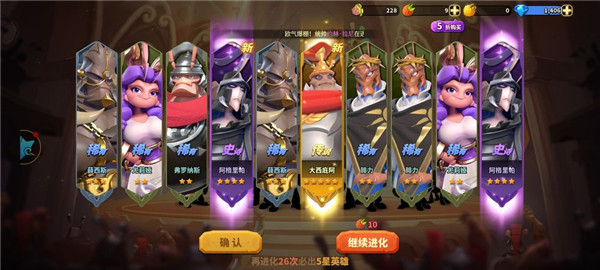 蚂蚁人.png