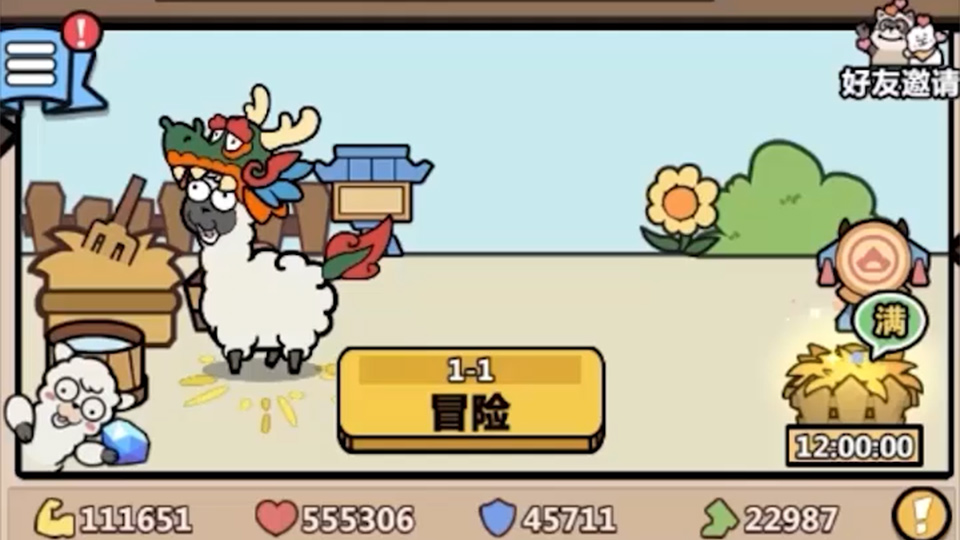 7.png