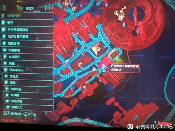 赛博朋克2077往日之影万象灵如何获取-不朽手枪万象灵获取攻略