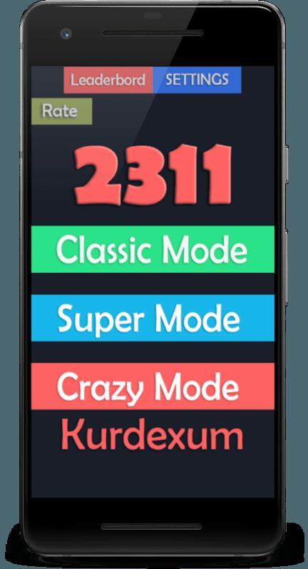 2311 Puzzle截图4