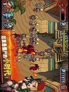 生化危机之横扫僵尸截图2