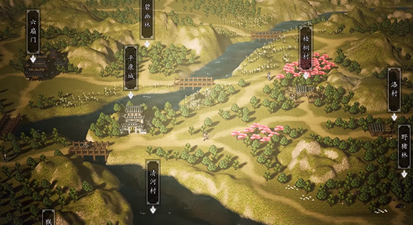 逸剑风云决武学秘籍代码如何用-逸剑风云决全武学秘籍代码一览