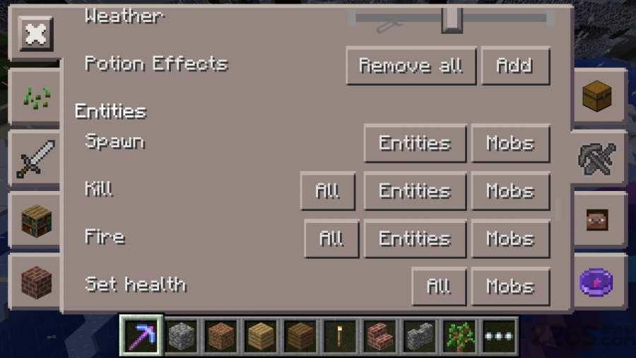 toolbox最新汉化版(我的世界启动器)游戏截图2