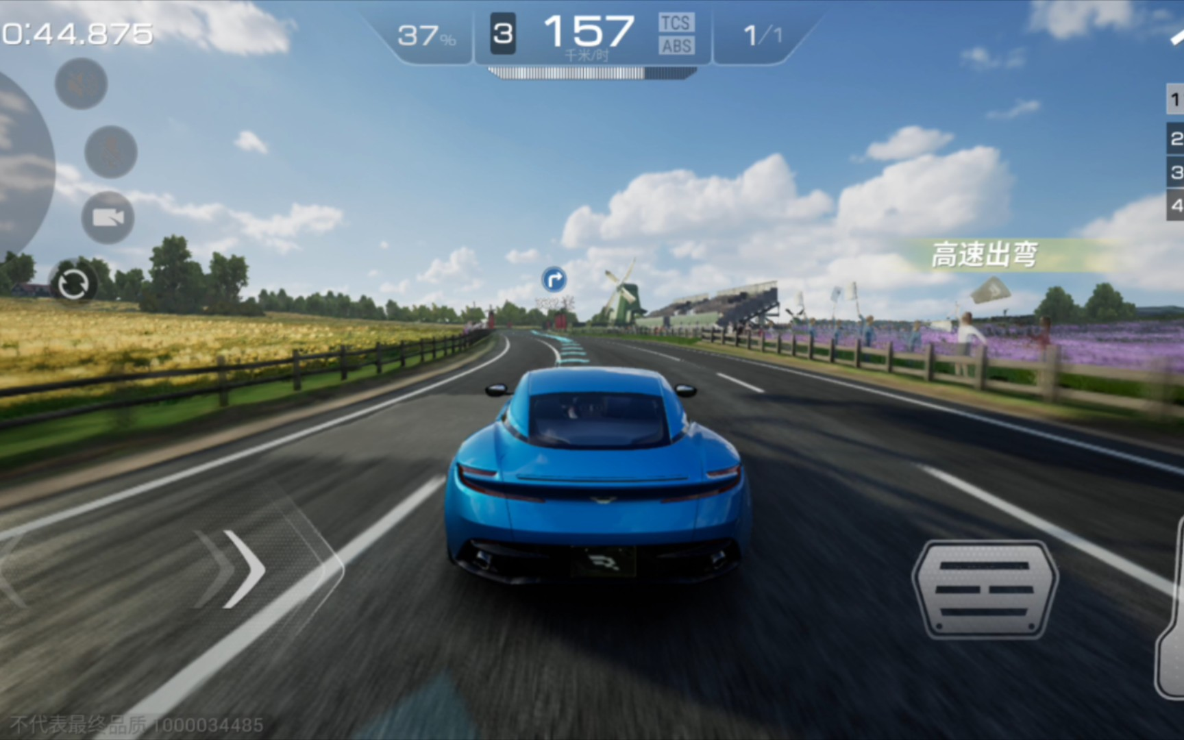 《巅峰极速》钻石和宝石的对应关系是什么？-极速巅峰