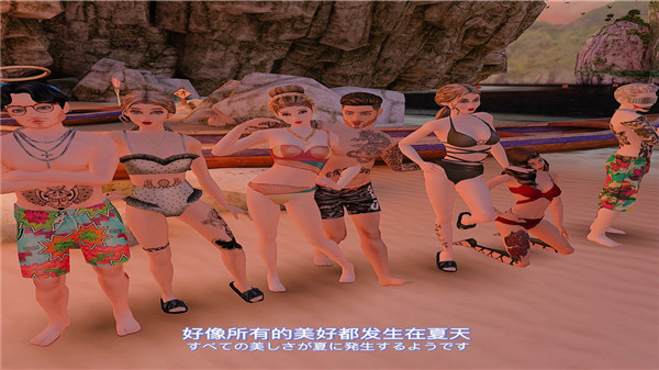 Avakin Life官方版游戏截图4