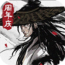 和孤独的女孩游戏玩法相似的手游推荐2023最新大全_和孤独的女孩游戏玩法相似的手游推荐2023下载分享_豌豆荚