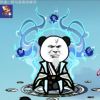 棒槌幸存者 免广告版