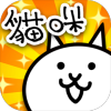 猫咪大战争 2025无限猫罐头